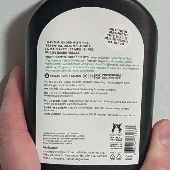 Lush Blue Skies and Fluffy White Clouds - Picture 5 of 5